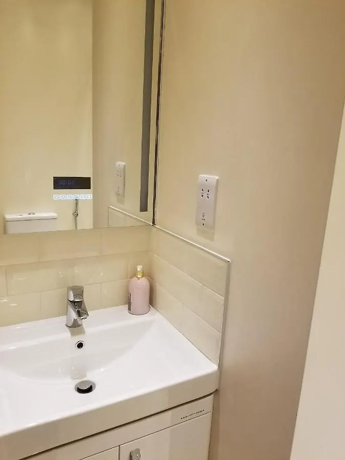 London Luxury 1 Bed Flat 4 Mins To Ilford Stn - Kitchen, Garden, Parking, Wifi公寓 英国